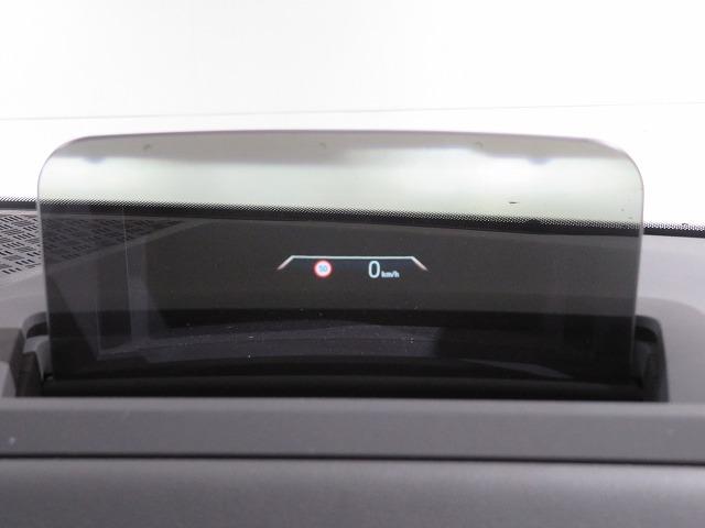 2シリーズ 218iアクティブツアラー Mスポーツ LEDライト PDC スマートキー 純正ナビ 純正ETC Bカメラ アクティブクルーズコントロール レーンチェンジ&ディパーチャーウォーニング 禁煙車(16枚目)