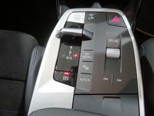 2シリーズ 218iアクティブツアラー Mスポーツ LEDライト PDC スマートキー 純正ナビ 純正ETC Bカメラ アクティブクルーズコントロール レーンチェンジ&ディパーチャーウォーニング 禁煙車(17枚目)