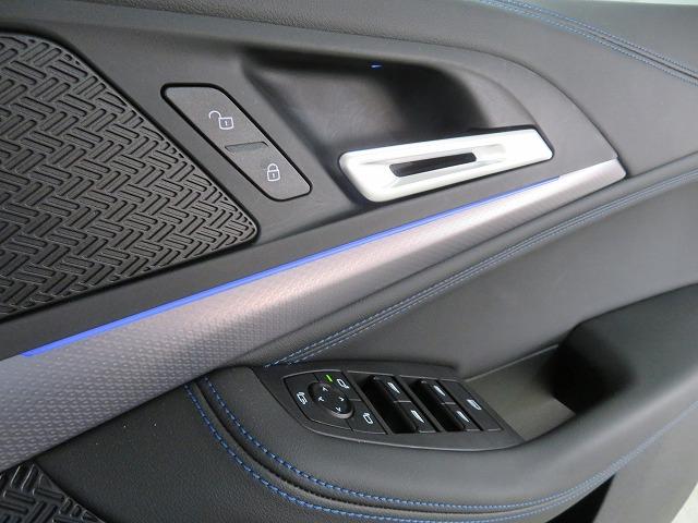 2シリーズ 218iアクティブツアラー Mスポーツ LEDライト PDC スマートキー 純正ナビ 純正ETC Bカメラ アクティブクルーズコントロール レーンチェンジ&ディパーチャーウォーニング 禁煙車(19枚目)