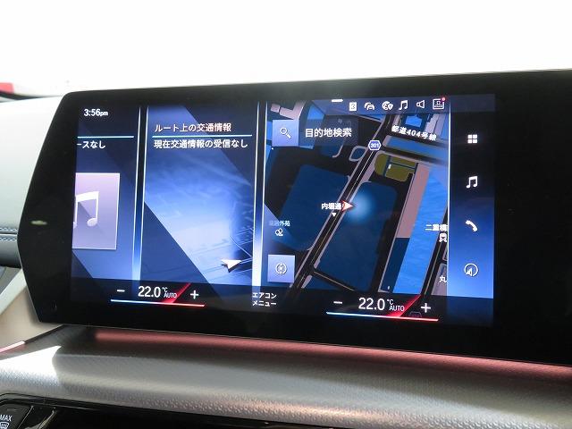 2シリーズ 218iアクティブツアラー Mスポーツ LEDライト PDC スマートキー 純正ナビ 純正ETC Bカメラ アクティブクルーズコントロール レーンチェンジ&ディパーチャーウォーニング 禁煙車(33枚目)