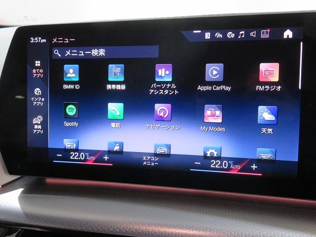 2シリーズ 218iアクティブツアラー Mスポーツ LEDライト PDC スマートキー 純正ナビ 純正ETC Bカメラ アクティブクルーズコントロール レーンチェンジ&ディパーチャーウォーニング 禁煙車(35枚目)