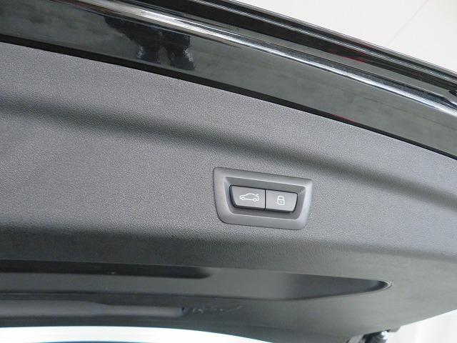 2シリーズ 218iアクティブツアラー Mスポーツ LEDライト PDC スマートキー 純正ナビ 純正ETC Bカメラ アクティブクルーズコントロール レーンチェンジ&ディパーチャーウォーニング 禁煙車(51枚目)