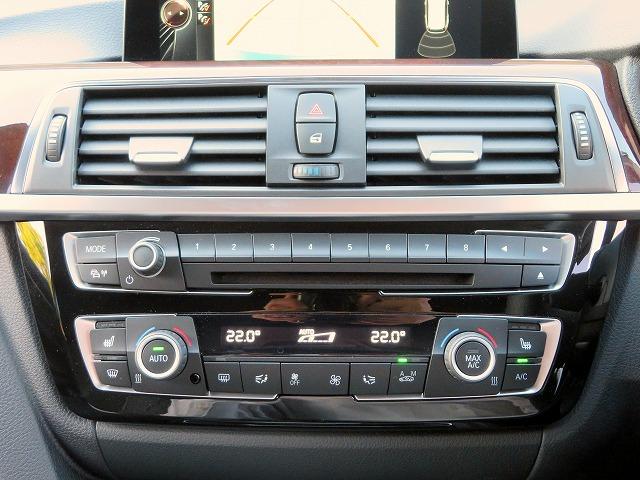 3シリーズ 320iツーリング ラグジュアリー LEDヘッドライト 純正17アルミ コーナーセンサー オートトランク コンフォートアクセス 黒革シート 純正ナビ バックカメラ ETC アクティブクルコン レーンチェンジ&ディパーチャーウォーニング(20枚目)