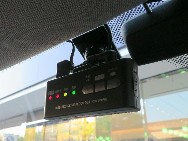 3シリーズ 320iツーリング ラグジュアリー LEDヘッドライト 純正17アルミ コーナーセンサー オートトランク コンフォートアクセス 黒革シート 純正ナビ バックカメラ ETC アクティブクルコン レーンチェンジ&ディパーチャーウォーニング(22枚目)