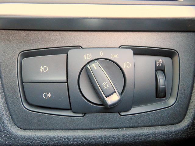 3シリーズ 320iツーリング ラグジュアリー LEDヘッドライト 純正17アルミ コーナーセンサー オートトランク コンフォートアクセス 黒革シート 純正ナビ バックカメラ ETC アクティブクルコン レーンチェンジ&ディパーチャーウォーニング(29枚目)