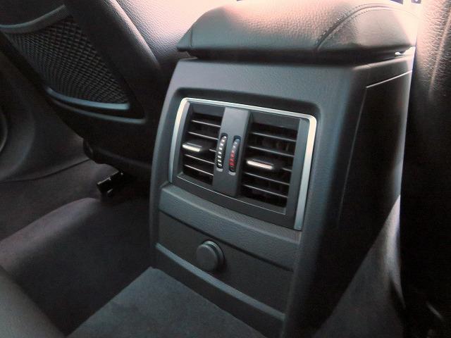 3シリーズ 320iツーリング ラグジュアリー LEDヘッドライト 純正17アルミ コーナーセンサー オートトランク コンフォートアクセス 黒革シート 純正ナビ バックカメラ ETC アクティブクルコン レーンチェンジ&ディパーチャーウォーニング(31枚目)