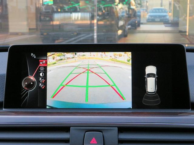 3シリーズ 320iツーリング ラグジュアリー LEDヘッドライト 純正17アルミ コーナーセンサー オートトランク コンフォートアクセス 黒革シート 純正ナビ バックカメラ ETC アクティブクルコン レーンチェンジ&ディパーチャーウォーニング(36枚目)