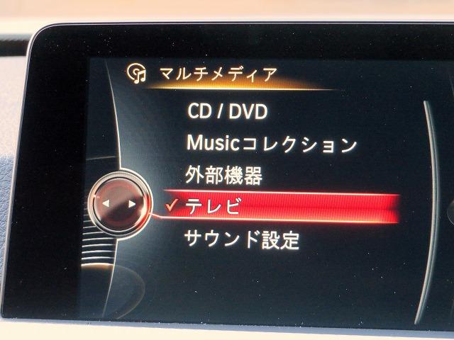 ４シリーズ ４３５ｉクーペ　Ｍスポーツ　ＬＥＤヘッドライト　純正１９アルミ　コーナーセンサー　コンフォートアクセス　革シート　シートヒーター　純正ナビ　Ｂカメラ　ヘッドアップディスプレイ　アクティブクルコン　レーンディパーチャーウォーニング（17枚目）