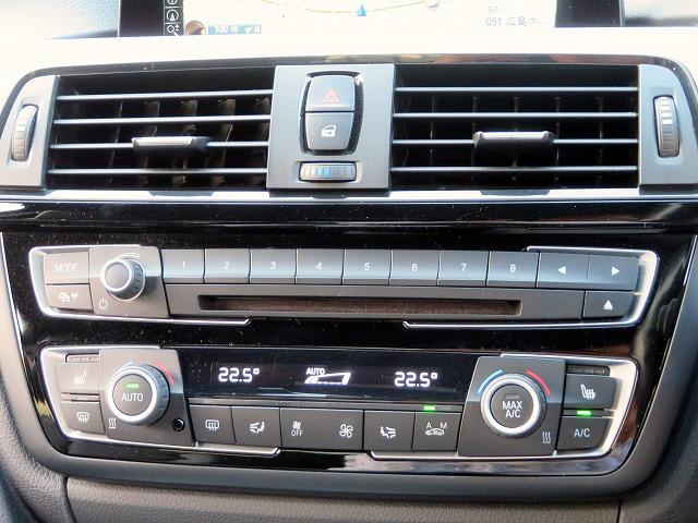 ４シリーズ ４３５ｉクーペ　Ｍスポーツ　ＬＥＤヘッドライト　純正１９アルミ　コーナーセンサー　コンフォートアクセス　革シート　シートヒーター　純正ナビ　Ｂカメラ　ヘッドアップディスプレイ　アクティブクルコン　レーンディパーチャーウォーニング（20枚目）