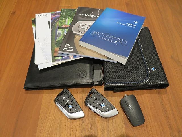 ４シリーズ ４２０ｉカブリオレ　Ｍスポーツ　コンフォートＰＫＧ　１９ＡＷ　ステアヒーター　ＬＥＤライト　ＰＤＣ　スマートキー　純正ナビ　純正ＥＴＣ　Ｂカメラ　アクティブクルーズコントロール　レーンチェンジ＆ディパーチャーウォーニング　禁煙車（7枚目）