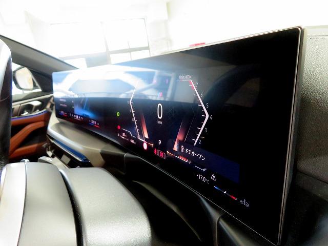 ４シリーズ ４２０ｉカブリオレ　Ｍスポーツ　コンフォートＰＫＧ　１９ＡＷ　ステアヒーター　ＬＥＤライト　ＰＤＣ　スマートキー　純正ナビ　純正ＥＴＣ　Ｂカメラ　アクティブクルーズコントロール　レーンチェンジ＆ディパーチャーウォーニング　禁煙車（29枚目）