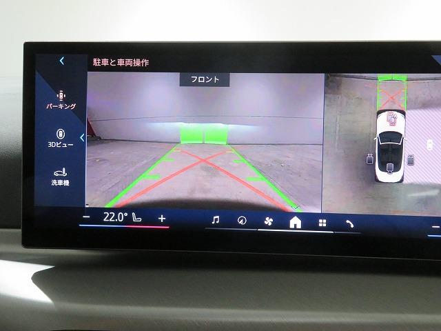 ４シリーズ ４２０ｉカブリオレ　Ｍスポーツ　コンフォートＰＫＧ　１９ＡＷ　ステアヒーター　ＬＥＤライト　ＰＤＣ　スマートキー　純正ナビ　純正ＥＴＣ　Ｂカメラ　アクティブクルーズコントロール　レーンチェンジ＆ディパーチャーウォーニング　禁煙車（32枚目）