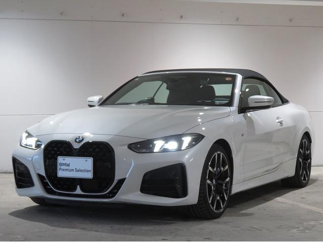 ４シリーズ ４２０ｉカブリオレ　Ｍスポーツ　コンフォートＰＫＧ　１９ＡＷ　ステアヒーター　ＬＥＤライト　ＰＤＣ　スマートキー　純正ナビ　純正ＥＴＣ　Ｂカメラ　アクティブクルーズコントロール　レーンチェンジ＆ディパーチャーウォーニング　禁煙車（41枚目）