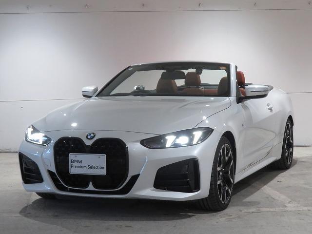 ４シリーズ ４２０ｉカブリオレ　Ｍスポーツ　コンフォートＰＫＧ　１９ＡＷ　ステアヒーター　ＬＥＤライト　ＰＤＣ　スマートキー　純正ナビ　純正ＥＴＣ　Ｂカメラ　アクティブクルーズコントロール　レーンチェンジ＆ディパーチャーウォーニング　禁煙車（49枚目）