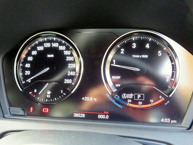 ◆掲載されてある写真以外に、気になる箇所が御座いましたら撮影してお送りいたしますので、お気軽にお申し付け下さい◆