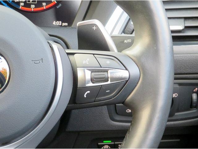 ◆体に合せてステアリングポジションを設定できるチルト機能付◆