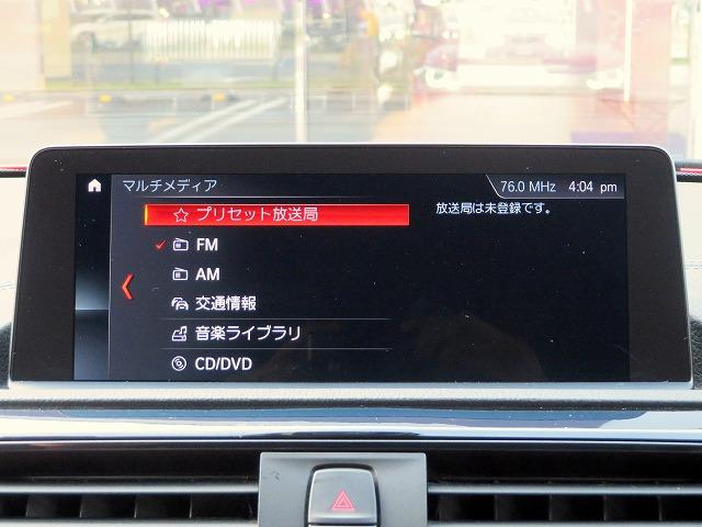 ◆この度は弊社在庫を車輌を御覧頂きまして誠にありがとう御座います。選りすぐりの上質車輌を多数取り揃えておりますので、お好みのお車をお選び下さい◆