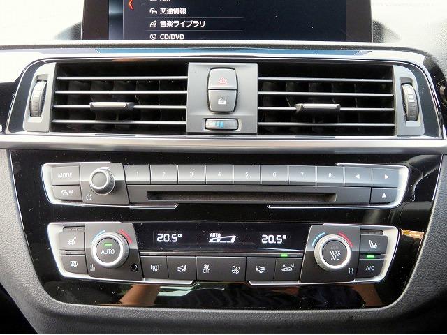 ◆ローンリース等ファイナンス商品、ＢＭＷ専用自動車保険、ＢＭＷカード、コーティング、板金塗装、ドライブレコーダーなど社外品の取扱もございます。お車に関することは全てバルコムにお任せ下さい◆