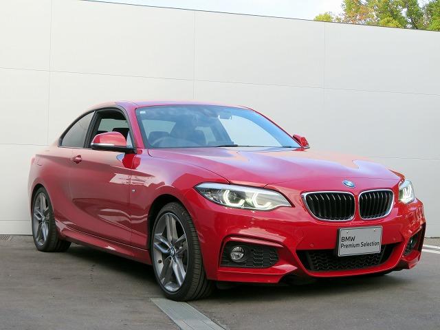 ◆日本全国納車が可能です。遠方のお客様でも、陸送のご相談や納車までの流れ・購入方法（各種ローンなど）を詳しくご説明致します。お気軽にお問い合わせ下さい◆