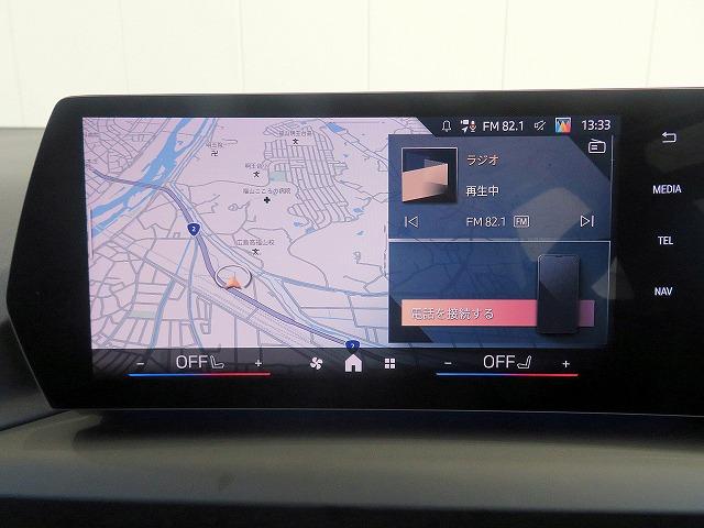 1シリーズ 120 テクノロジーPKG ヘッドアップディスプレイ オートトランク シートヒーター トップ+バックカメラ アクティブクルコン レーンチェンジ&ディパーチャーウォーニング LEDヘッドライト 純正17アルミ(16枚目)