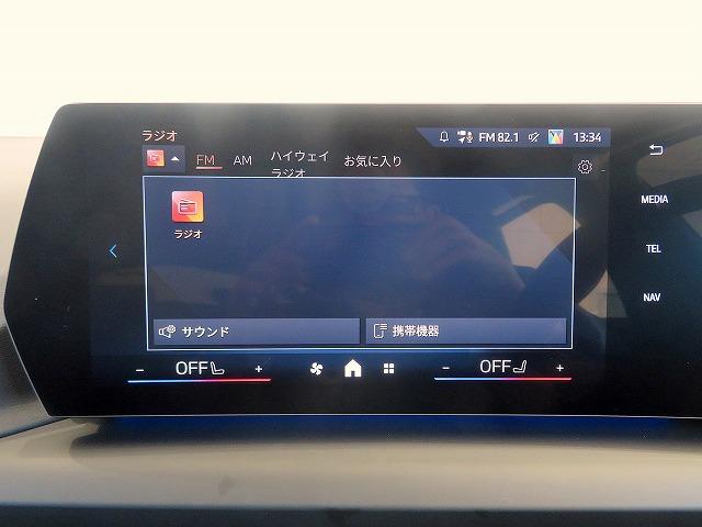 1シリーズ 120 テクノロジーPKG ヘッドアップディスプレイ オートトランク シートヒーター トップ+バックカメラ アクティブクルコン レーンチェンジ&ディパーチャーウォーニング LEDヘッドライト 純正17アルミ(17枚目)