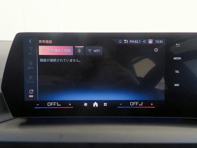 1シリーズ 120 テクノロジーPKG ヘッドアップディスプレイ オートトランク シートヒーター トップ+バックカメラ アクティブクルコン レーンチェンジ&ディパーチャーウォーニング LEDヘッドライト 純正17アルミ(18枚目)