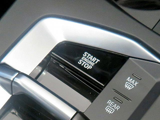 1シリーズ 120 テクノロジーPKG ヘッドアップディスプレイ オートトランク シートヒーター トップ+バックカメラ アクティブクルコン レーンチェンジ&ディパーチャーウォーニング LEDヘッドライト 純正17アルミ(21枚目)