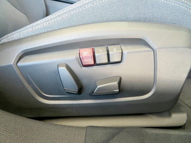 1シリーズ 120 テクノロジーPKG ヘッドアップディスプレイ オートトランク シートヒーター トップ+バックカメラ アクティブクルコン レーンチェンジ&ディパーチャーウォーニング LEDヘッドライト 純正17アルミ(27枚目)