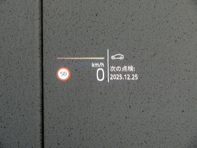 1シリーズ 120 テクノロジーPKG ヘッドアップディスプレイ オートトランク シートヒーター トップ+バックカメラ アクティブクルコン レーンチェンジ&ディパーチャーウォーニング LEDヘッドライト 純正17アルミ(12枚目)