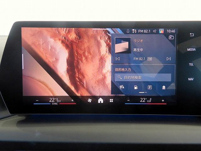 1シリーズ 120 テクノロジーPKG ヘッドアップディスプレイ オートトランク シートヒーター トップ+バックカメラ アクティブクルコン レーンチェンジ&ディパーチャーウォーニング LEDヘッドライト 純正17アルミ(16枚目)