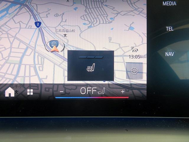 1シリーズ 120 テクノロジーPKG ヘッドアップディスプレイ オートトランク シートヒーター トップ+バックカメラ アクティブクルコン レーンチェンジ&ディパーチャーウォーニング LEDヘッドライト 純正17アルミ(23枚目)