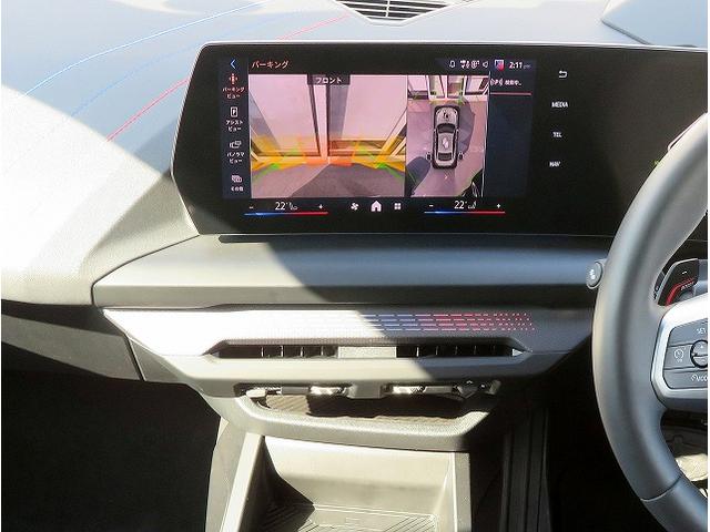 2シリーズ 220グランクーペ Mスポーツ ハイライン&テクノロジーPKG ヴェガンザブラックレザー 19インチMライトアルミ ヘッドアップディスプレイ ハーマンカードンサウンドシステム ACC レーンチェンジ&ディパーチャーウォーニング(11枚目)