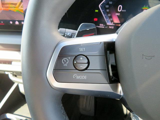 2シリーズ 220グランクーペ Mスポーツ ハイライン&テクノロジーPKG ヴェガンザブラックレザー 19インチMライトアルミ ヘッドアップディスプレイ ハーマンカードンサウンドシステム ACC レーンチェンジ&ディパーチャーウォーニング(14枚目)