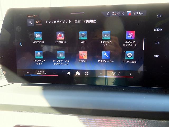 2シリーズ 220グランクーペ Mスポーツ ハイライン&テクノロジーPKG ヴェガンザブラックレザー 19インチMライトアルミ ヘッドアップディスプレイ ハーマンカードンサウンドシステム ACC レーンチェンジ&ディパーチャーウォーニング(19枚目)