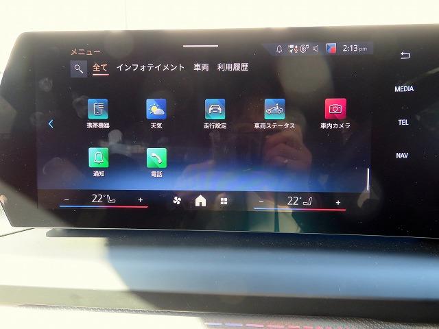 2シリーズ 220グランクーペ Mスポーツ ハイライン&テクノロジーPKG ヴェガンザブラックレザー 19インチMライトアルミ ヘッドアップディスプレイ ハーマンカードンサウンドシステム ACC レーンチェンジ&ディパーチャーウォーニング(21枚目)