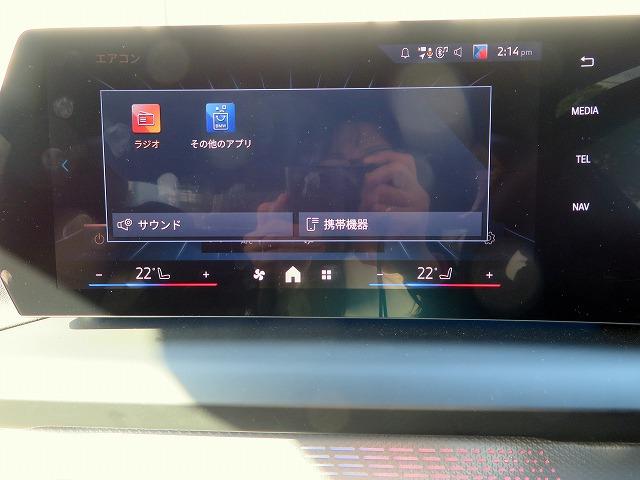 2シリーズ 220グランクーペ Mスポーツ ハイライン&テクノロジーPKG ヴェガンザブラックレザー 19インチMライトアルミ ヘッドアップディスプレイ ハーマンカードンサウンドシステム ACC レーンチェンジ&ディパーチャーウォーニング(22枚目)