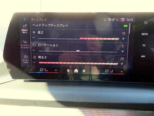 2シリーズ 220グランクーペ Mスポーツ ハイライン&テクノロジーPKG ヴェガンザブラックレザー 19インチMライトアルミ ヘッドアップディスプレイ ハーマンカードンサウンドシステム ACC レーンチェンジ&ディパーチャーウォーニング(24枚目)