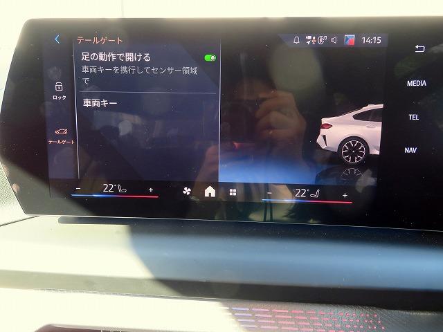 2シリーズ 220グランクーペ Mスポーツ ハイライン&テクノロジーPKG ヴェガンザブラックレザー 19インチMライトアルミ ヘッドアップディスプレイ ハーマンカードンサウンドシステム ACC レーンチェンジ&ディパーチャーウォーニング(25枚目)