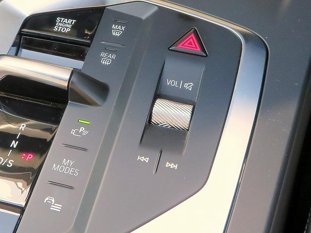 2シリーズ 220グランクーペ Mスポーツ ハイライン&テクノロジーPKG ヴェガンザブラックレザー 19インチMライトアルミ ヘッドアップディスプレイ ハーマンカードンサウンドシステム ACC レーンチェンジ&ディパーチャーウォーニング(28枚目)