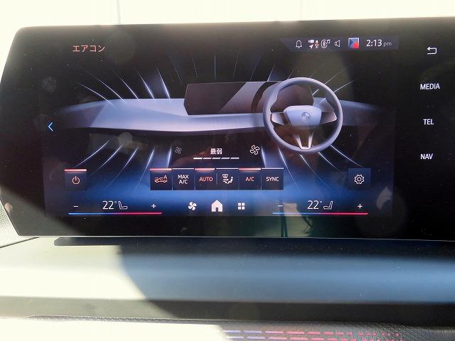 2シリーズ 220グランクーペ Mスポーツ ハイライン&テクノロジーPKG ヴェガンザブラックレザー 19インチMライトアルミ ヘッドアップディスプレイ ハーマンカードンサウンドシステム ACC レーンチェンジ&ディパーチャーウォーニング(29枚目)