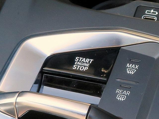 2シリーズ 220グランクーペ Mスポーツ ハイライン&テクノロジーPKG ヴェガンザブラックレザー 19インチMライトアルミ ヘッドアップディスプレイ ハーマンカードンサウンドシステム ACC レーンチェンジ&ディパーチャーウォーニング(30枚目)