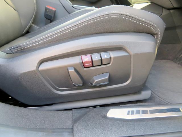 2シリーズ 220グランクーペ Mスポーツ ハイライン&テクノロジーPKG ヴェガンザブラックレザー 19インチMライトアルミ ヘッドアップディスプレイ ハーマンカードンサウンドシステム ACC レーンチェンジ&ディパーチャーウォーニング(36枚目)