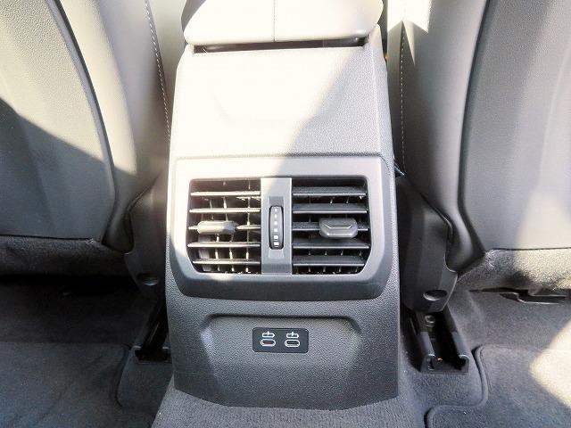 2シリーズ 220グランクーペ Mスポーツ ハイライン&テクノロジーPKG ヴェガンザブラックレザー 19インチMライトアルミ ヘッドアップディスプレイ ハーマンカードンサウンドシステム ACC レーンチェンジ&ディパーチャーウォーニング(37枚目)