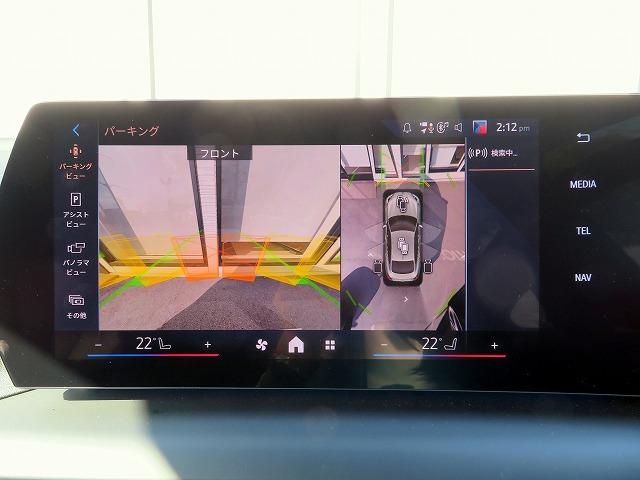 2シリーズ 220グランクーペ Mスポーツ ハイライン&テクノロジーPKG ヴェガンザブラックレザー 19インチMライトアルミ ヘッドアップディスプレイ ハーマンカードンサウンドシステム ACC レーンチェンジ&ディパーチャーウォーニング(41枚目)