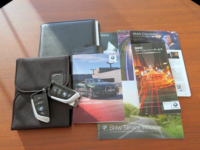 4シリーズ M440i xDriveカブリオレ コニャックレザーシート レーザーライト ヘッドアップディスプレイ ハーマンカードンサウンドシステム トップ+Bカメラ アクティブクルコン レーンチェンジ&ディパーチャーウォーニング コーナーセンサー(6枚目)