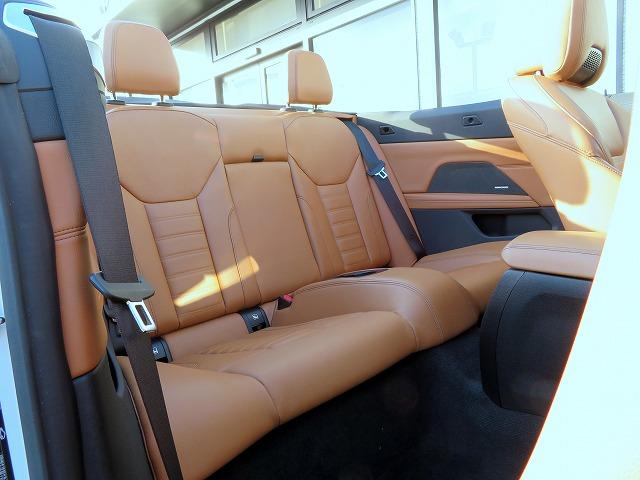 4シリーズ M440i xDriveカブリオレ コニャックレザーシート レーザーライト ヘッドアップディスプレイ ハーマンカードンサウンドシステム トップ+Bカメラ アクティブクルコン レーンチェンジ&ディパーチャーウォーニング コーナーセンサー(10枚目)