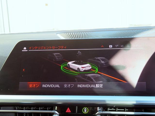 4シリーズ M440i xDriveカブリオレ コニャックレザーシート レーザーライト ヘッドアップディスプレイ ハーマンカードンサウンドシステム トップ+Bカメラ アクティブクルコン レーンチェンジ&ディパーチャーウォーニング コーナーセンサー(24枚目)