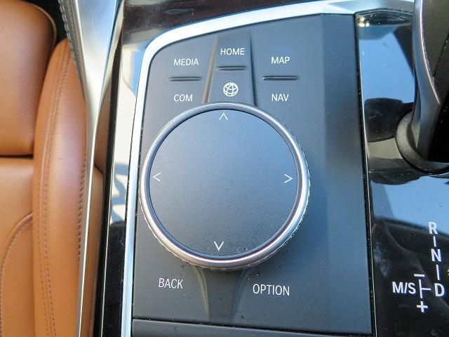 4シリーズ M440i xDriveカブリオレ コニャックレザーシート レーザーライト ヘッドアップディスプレイ ハーマンカードンサウンドシステム トップ+Bカメラ アクティブクルコン レーンチェンジ&ディパーチャーウォーニング コーナーセンサー(28枚目)