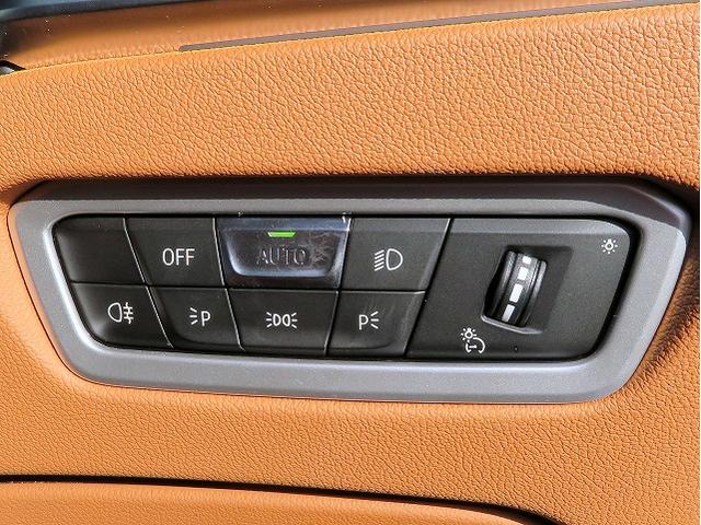 4シリーズ M440i xDriveカブリオレ コニャックレザーシート レーザーライト ヘッドアップディスプレイ ハーマンカードンサウンドシステム トップ+Bカメラ アクティブクルコン レーンチェンジ&ディパーチャーウォーニング コーナーセンサー(32枚目)