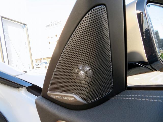 4シリーズ M440i xDriveカブリオレ コニャックレザーシート レーザーライト ヘッドアップディスプレイ ハーマンカードンサウンドシステム トップ+Bカメラ アクティブクルコン レーンチェンジ&ディパーチャーウォーニング コーナーセンサー(33枚目)